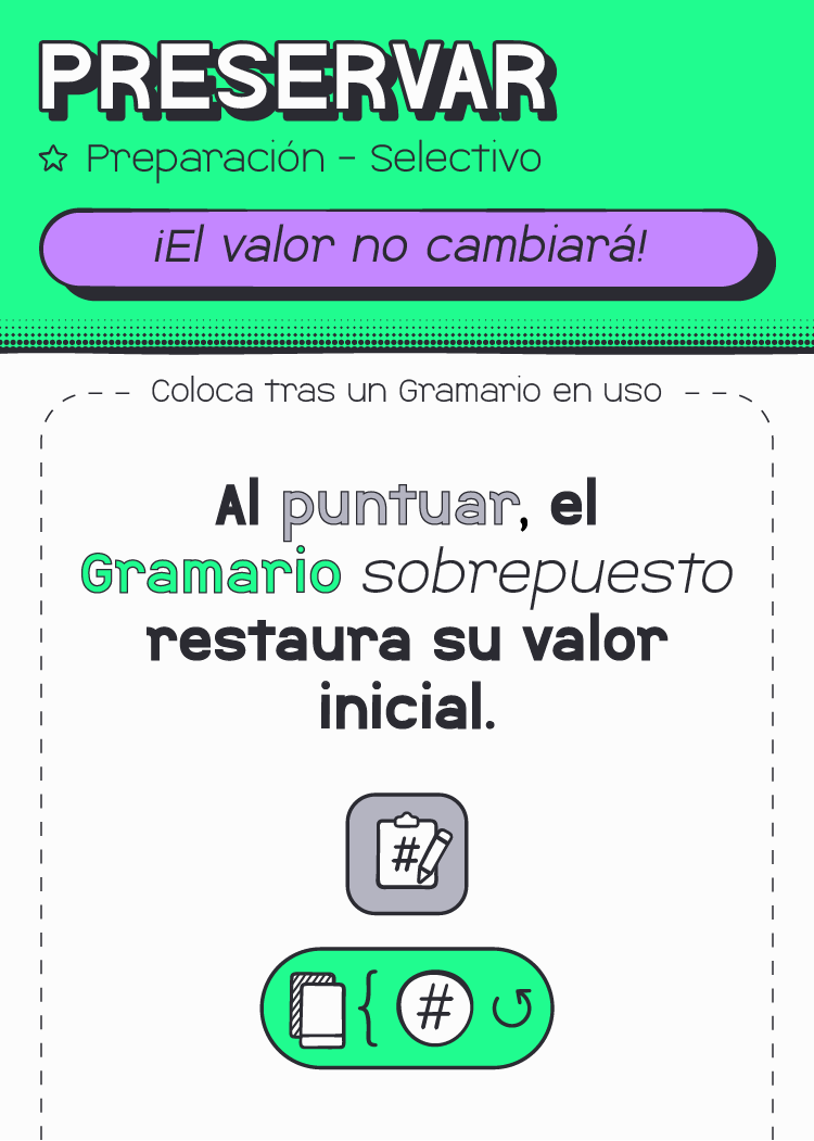 Preservar